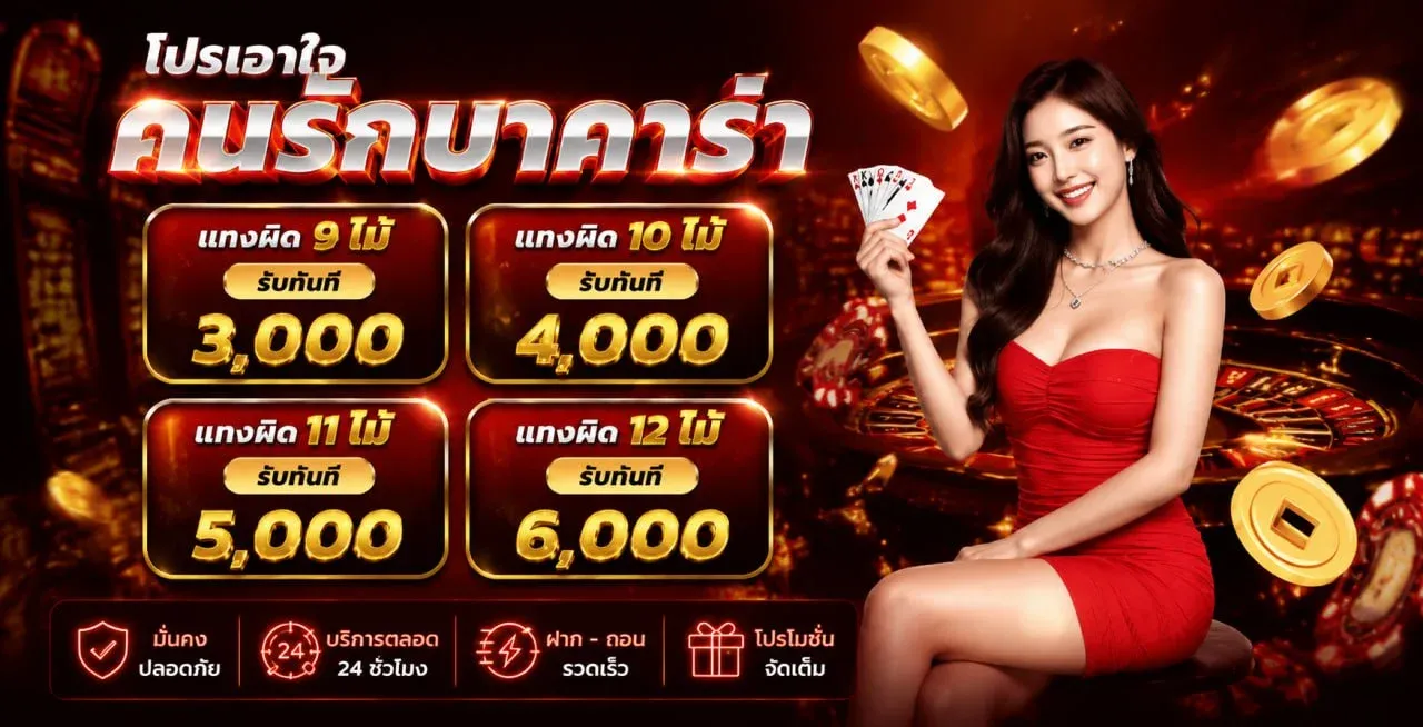 ทางเข้าอเวจีสล็อต เล่นสล็อตออนไลน์บนมือถือ